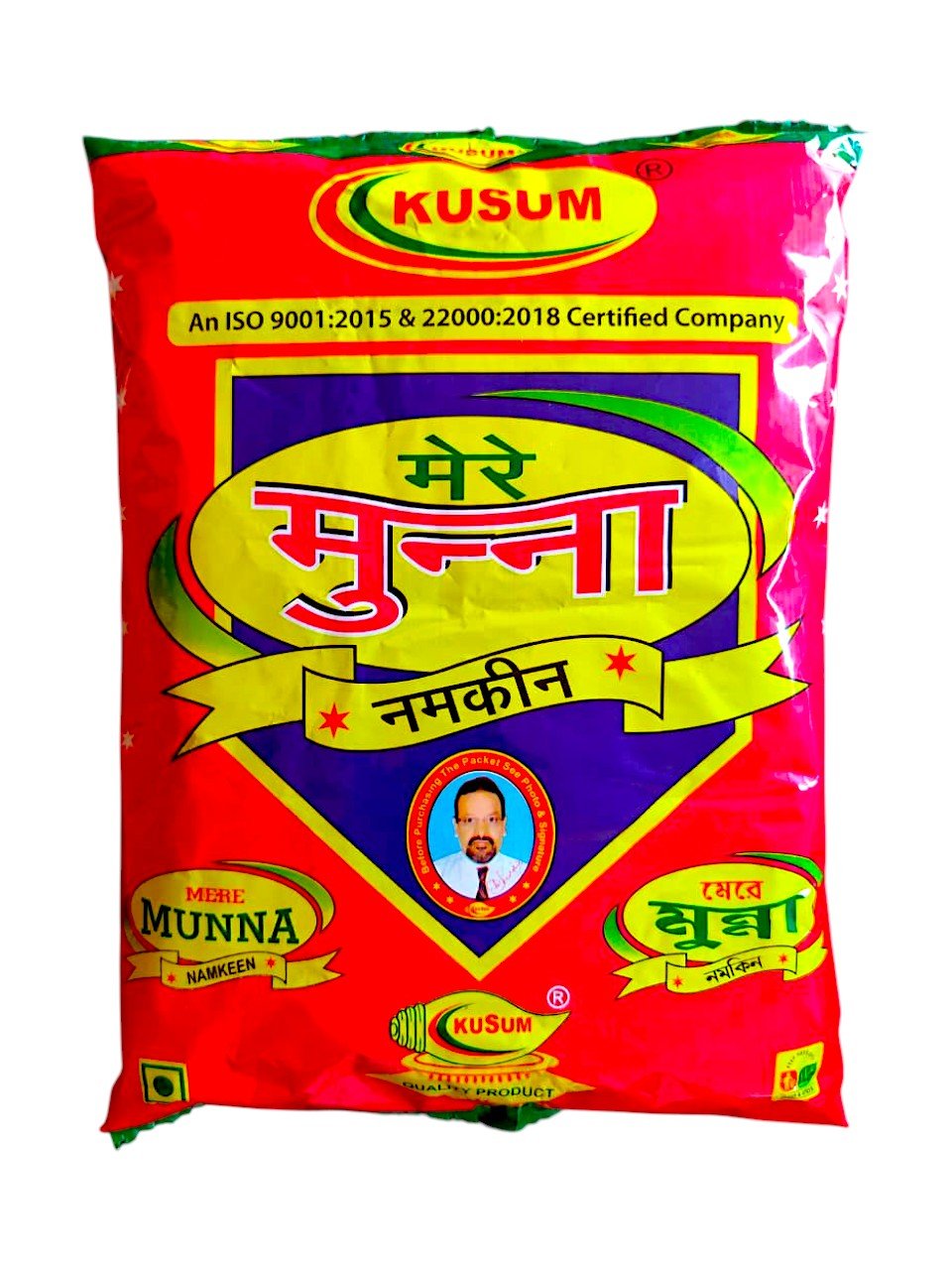 Mera Munna Namkeen ( KUSUM) 500g