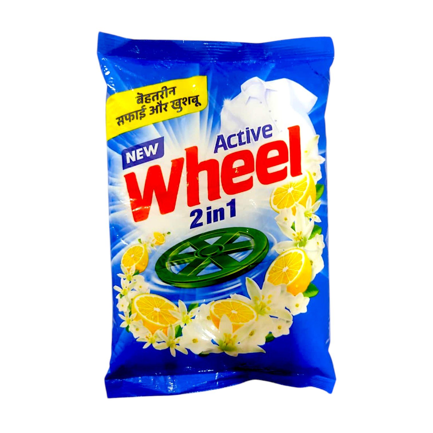 Wheel Active 2 in 1 Detergent Powder, 1 Kg